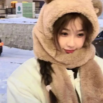 交叉世界